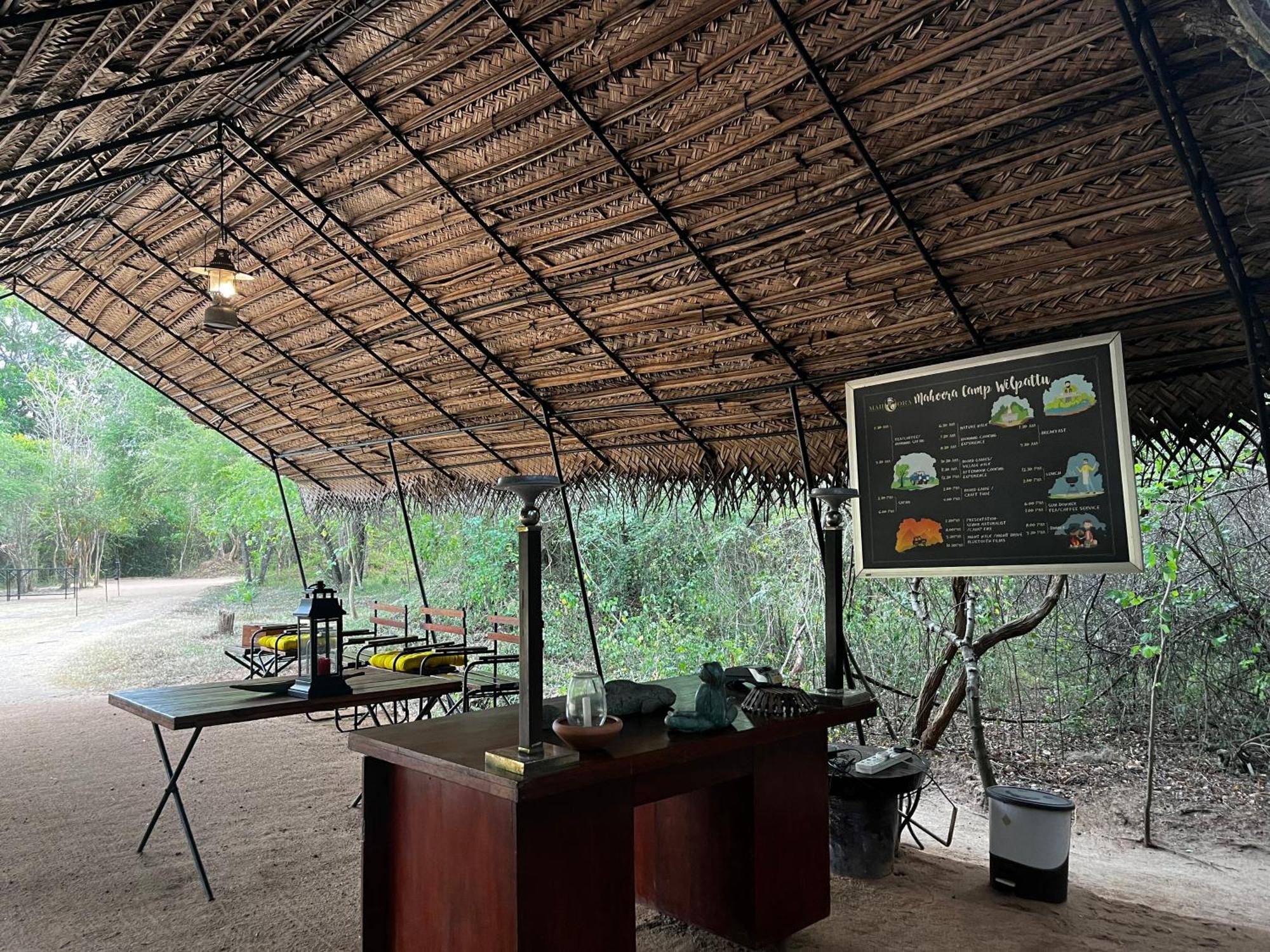Отель Mahoora Wilpattu - By Eco Team Экстерьер фото